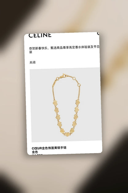 NB - COL Jewelry - 401