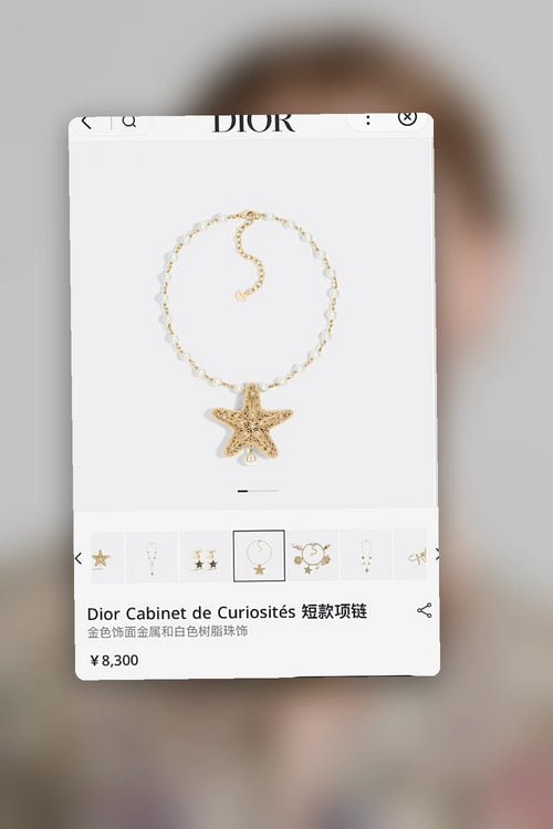 NB - DOR Jewelry - 259