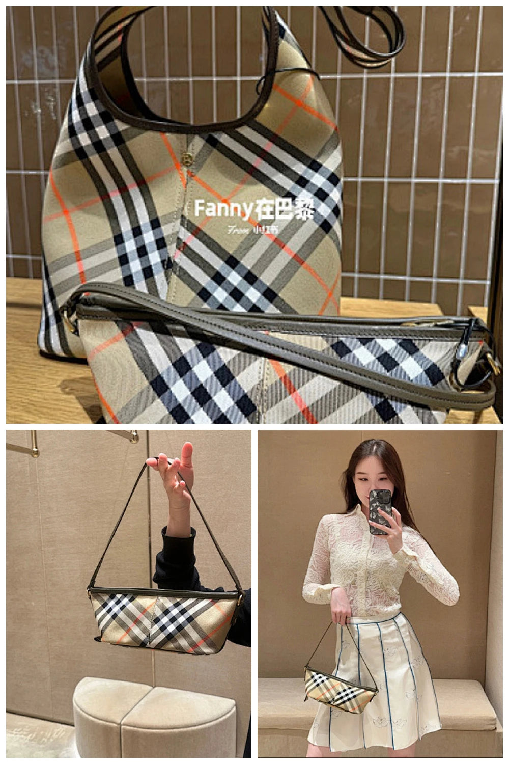 NB - BOR Bag - 321