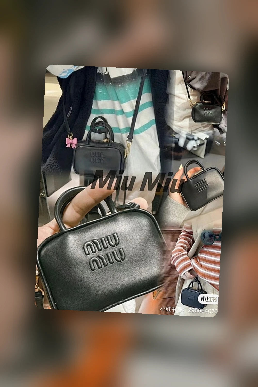 NB - MMU Bag - 139