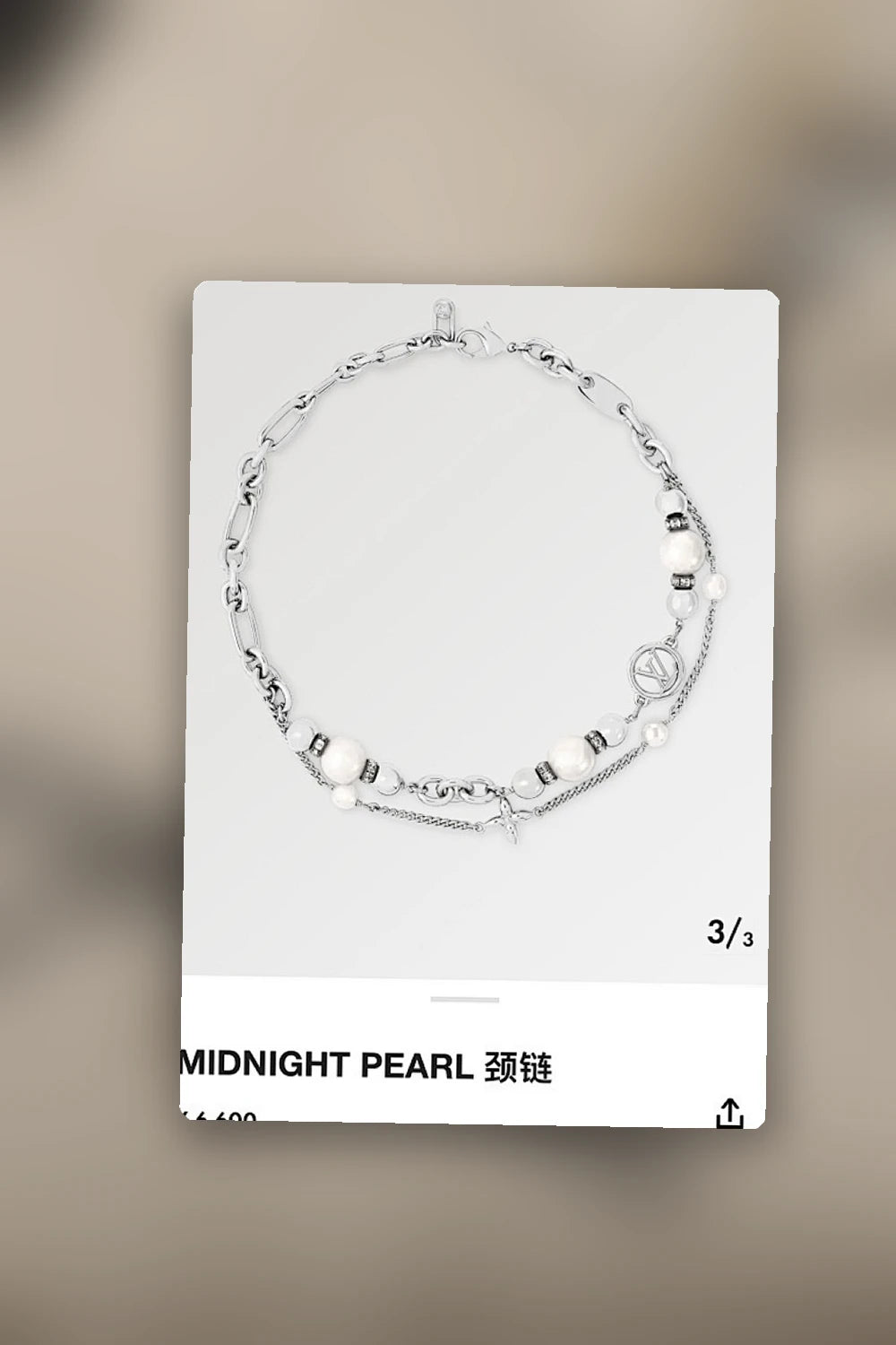 NB - LOV Jewelry - 039