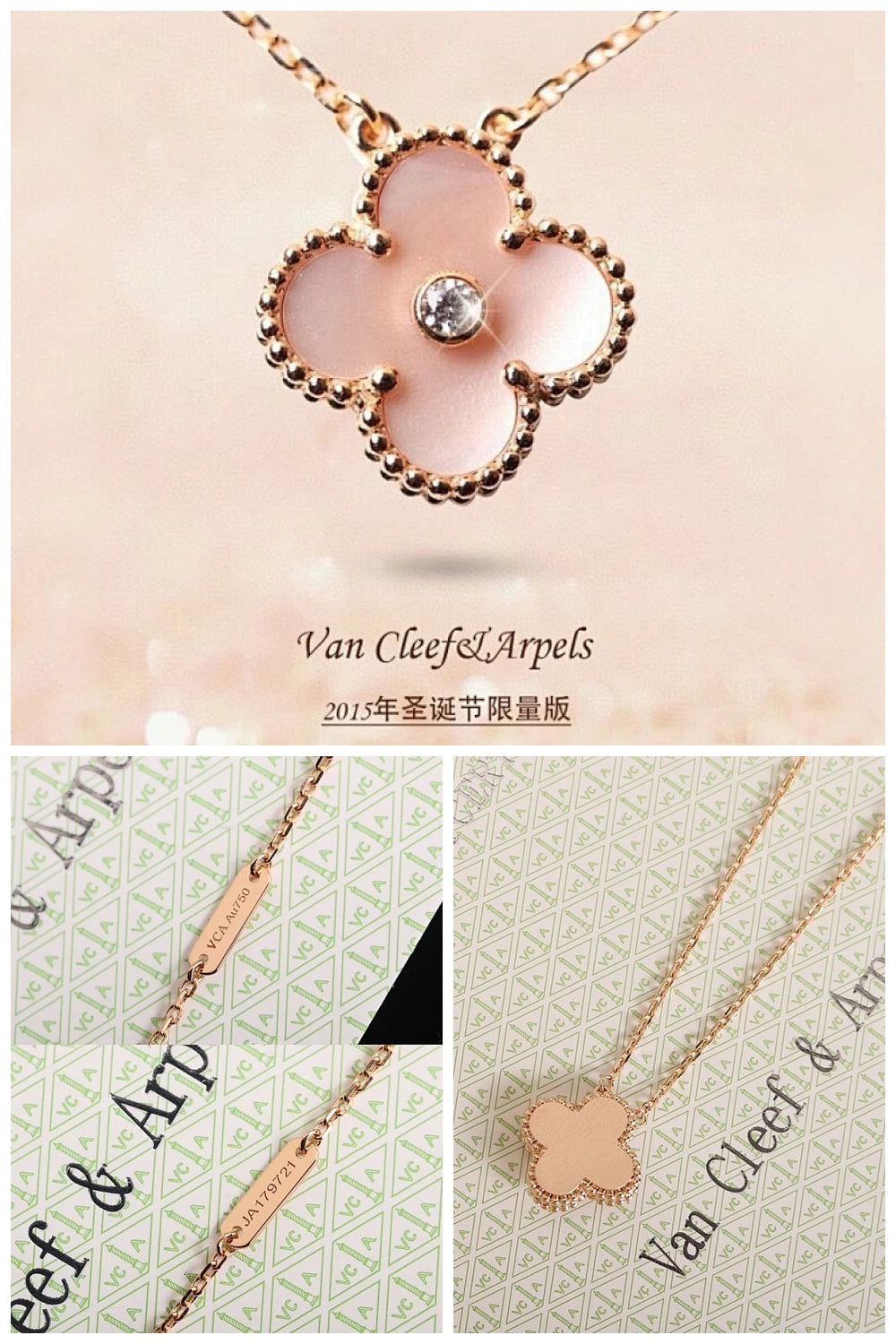 NB - VACA Jewelry - 201