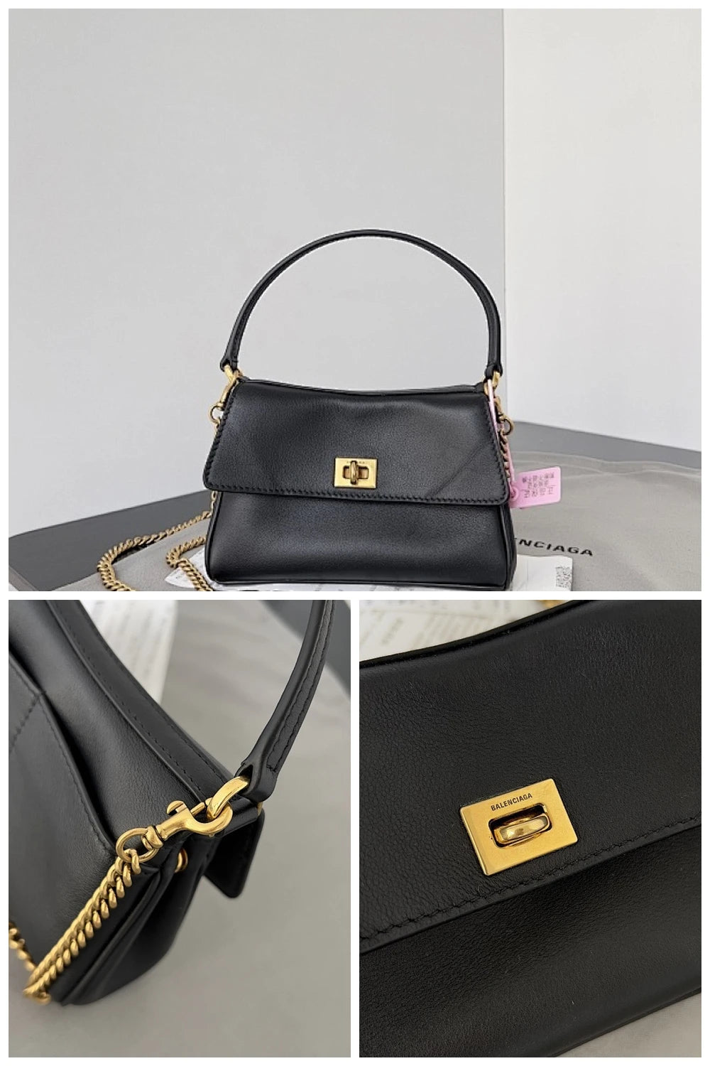 NB - BG Bag - 250