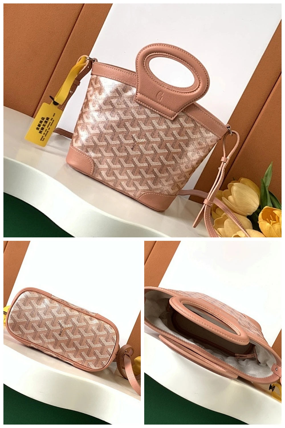 NB - GYO Bag - 548