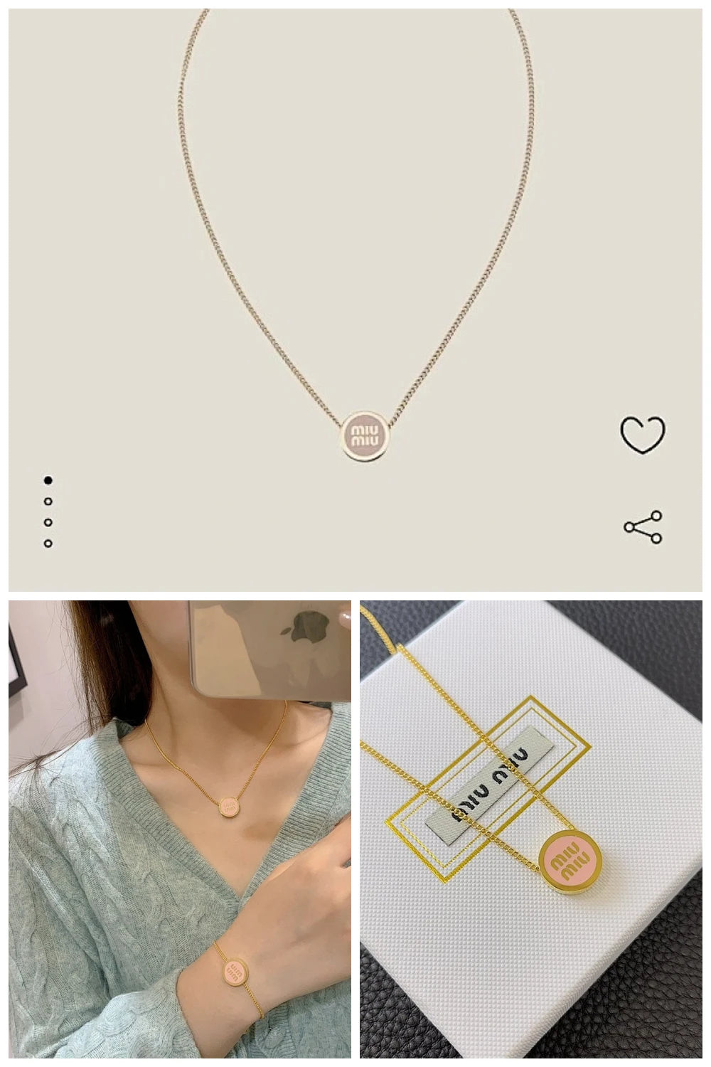 NB - MMU Jewelry - 029