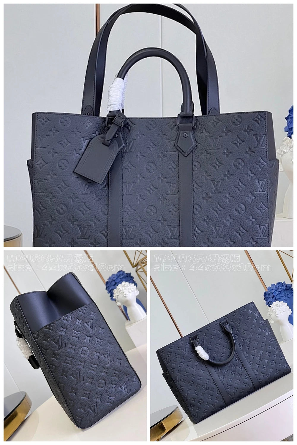 NB - LOV Bag - 1714