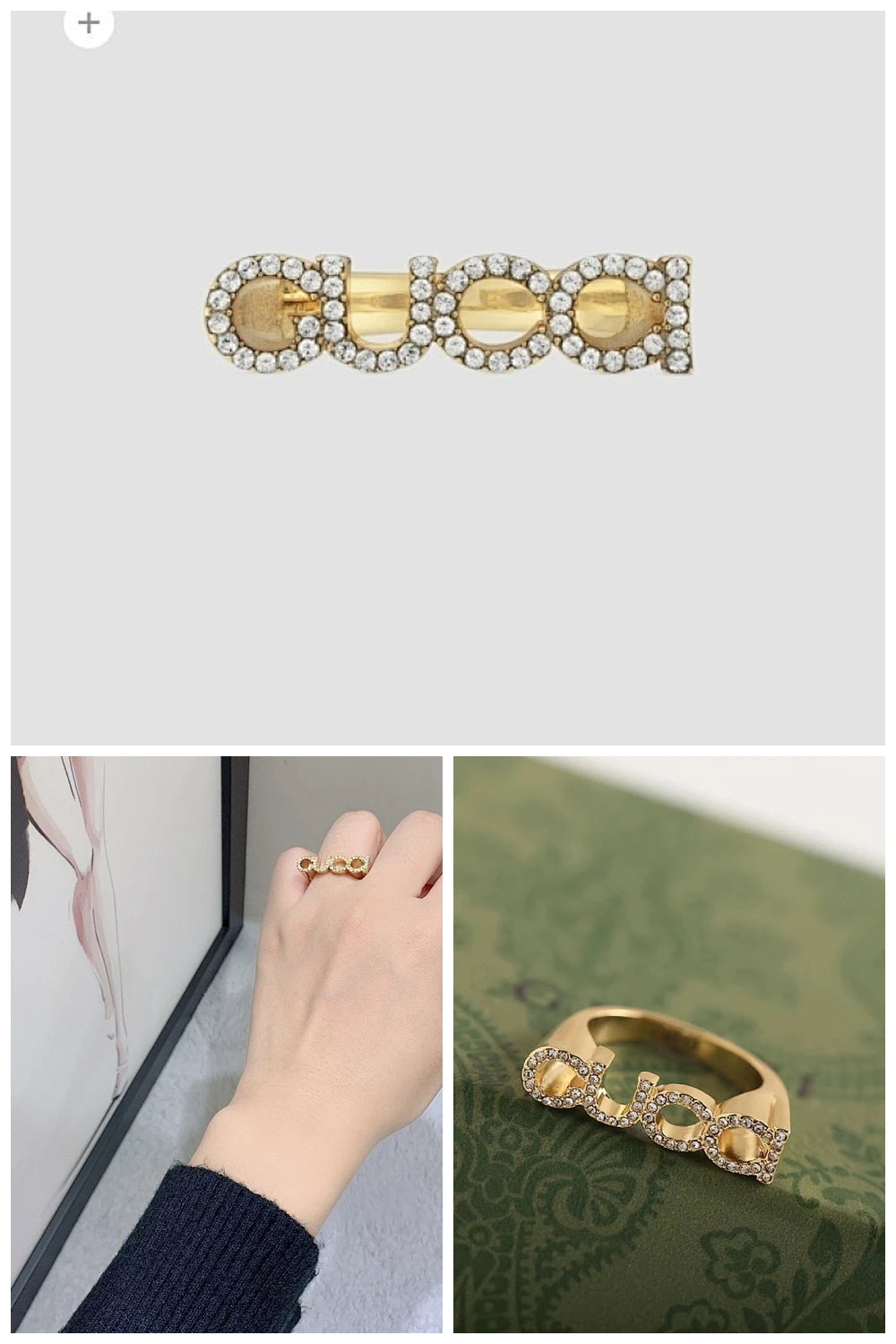 NB - GUKI Jewelry - 536