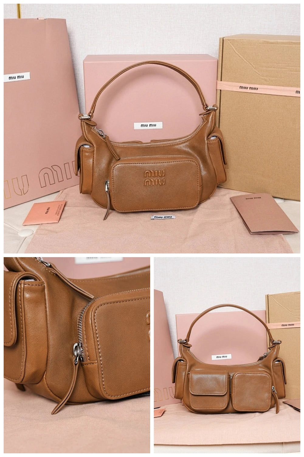 NB - MMU Bag - 1255