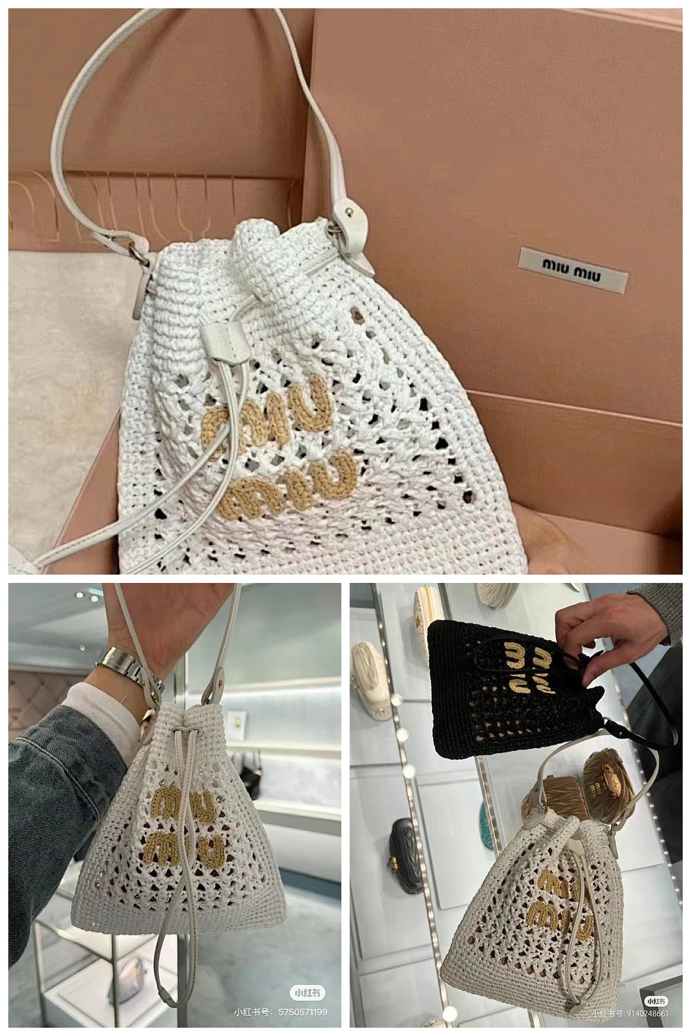 NB - MMU Bag - 356
