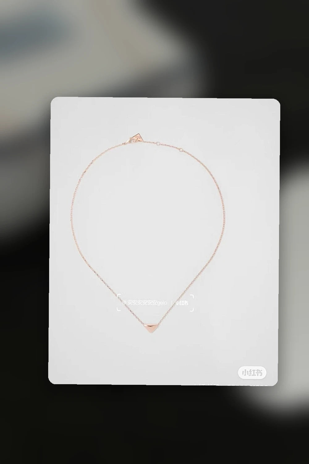 NB - PD Jewelry - 274