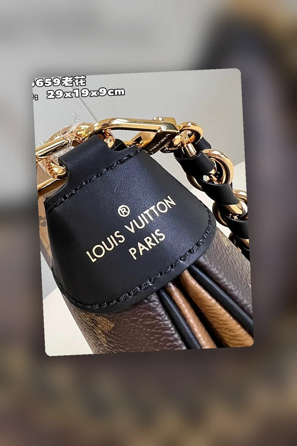 NB - LOV Bag - 809