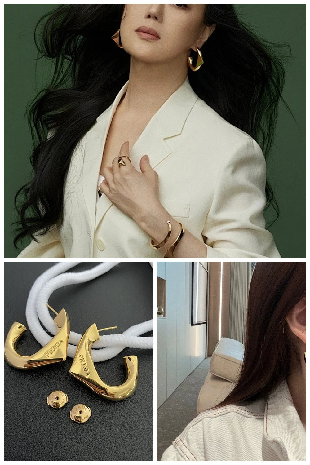 NB - PD Jewelry - 310