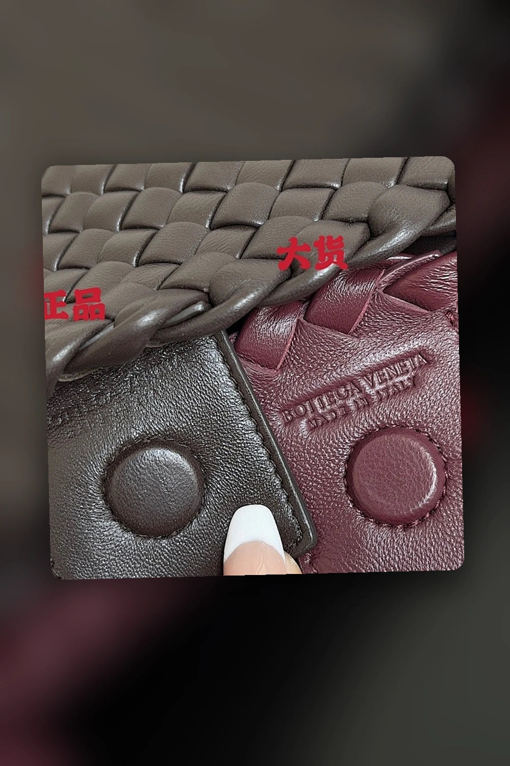 NB - BOV Bag - 1123
