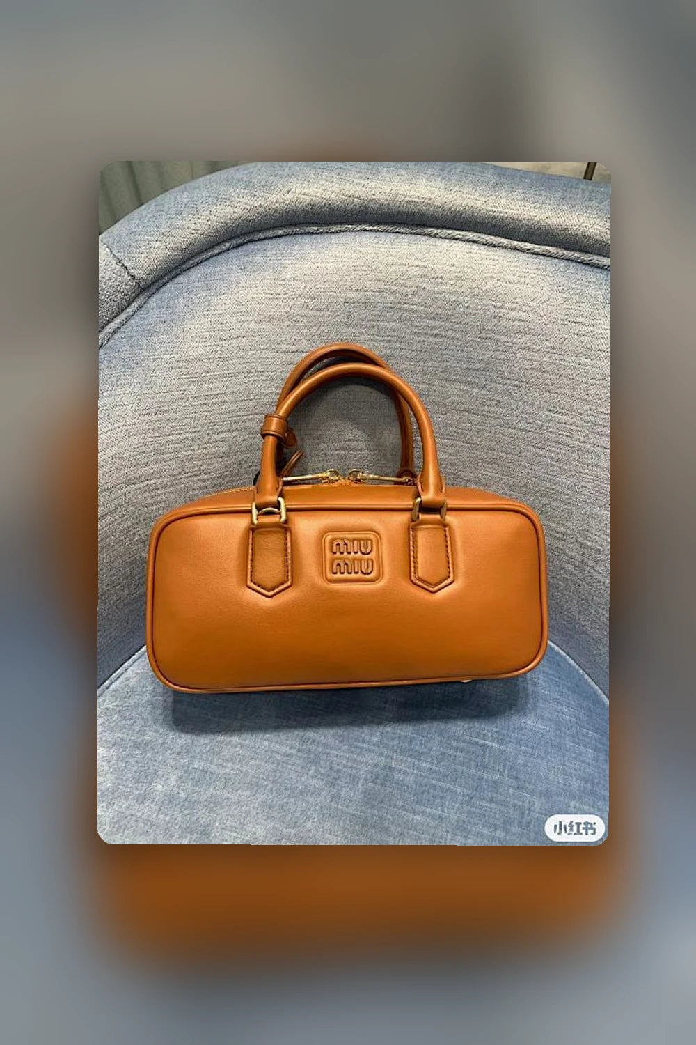 NB - MMU Bag - 866