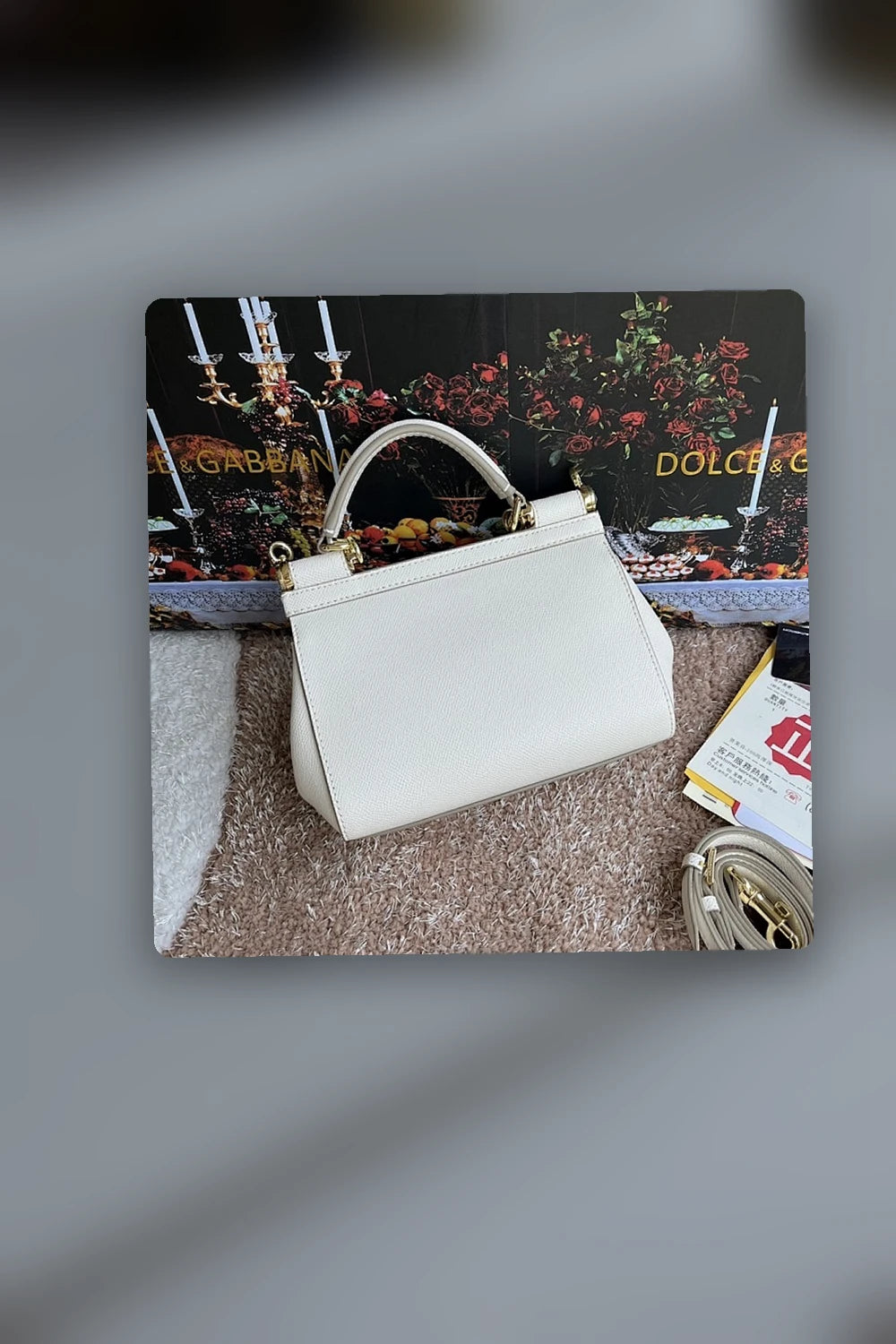 NB - DAG Bag - 012