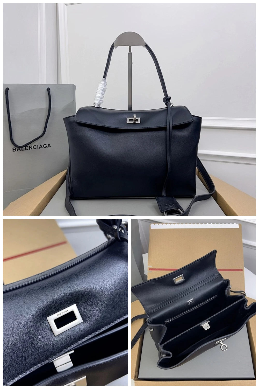 NB - BG Bag - 1292
