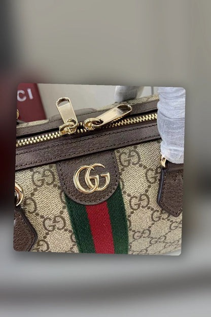 NB - GUKI Bag - 583
