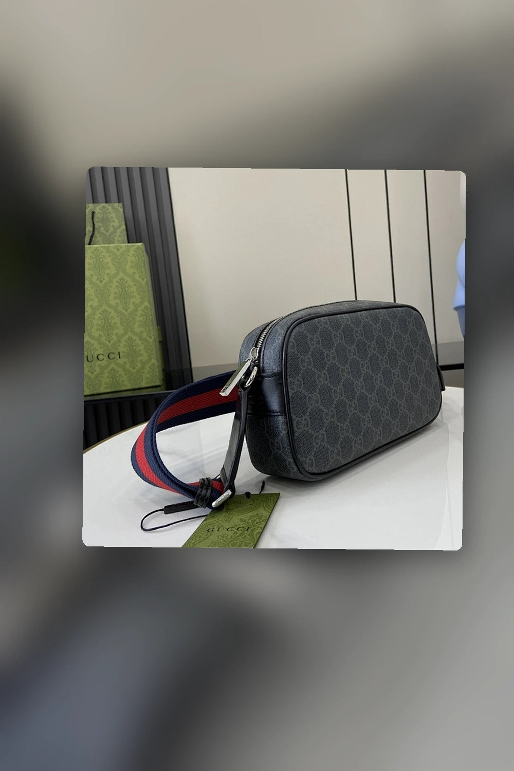 NB - GUKI Bag - 752