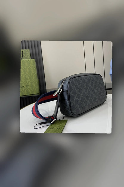 NB - GUKI Bag - 752