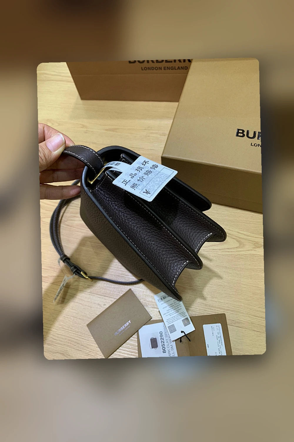 NB - BOR Bag - 940