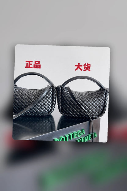 NB - BOV Bag - 226