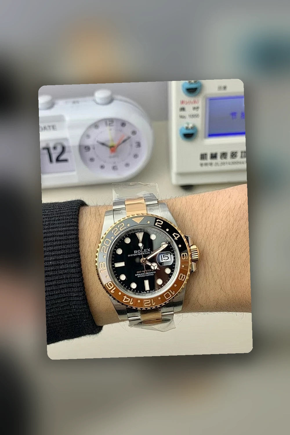 NB - Mix Watch - 1620