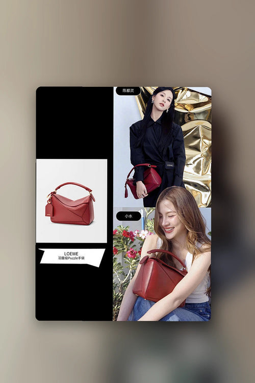 NB - LWO Bag - 456