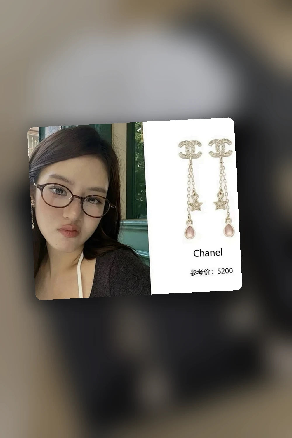 NB - CHL Jewelry - 157