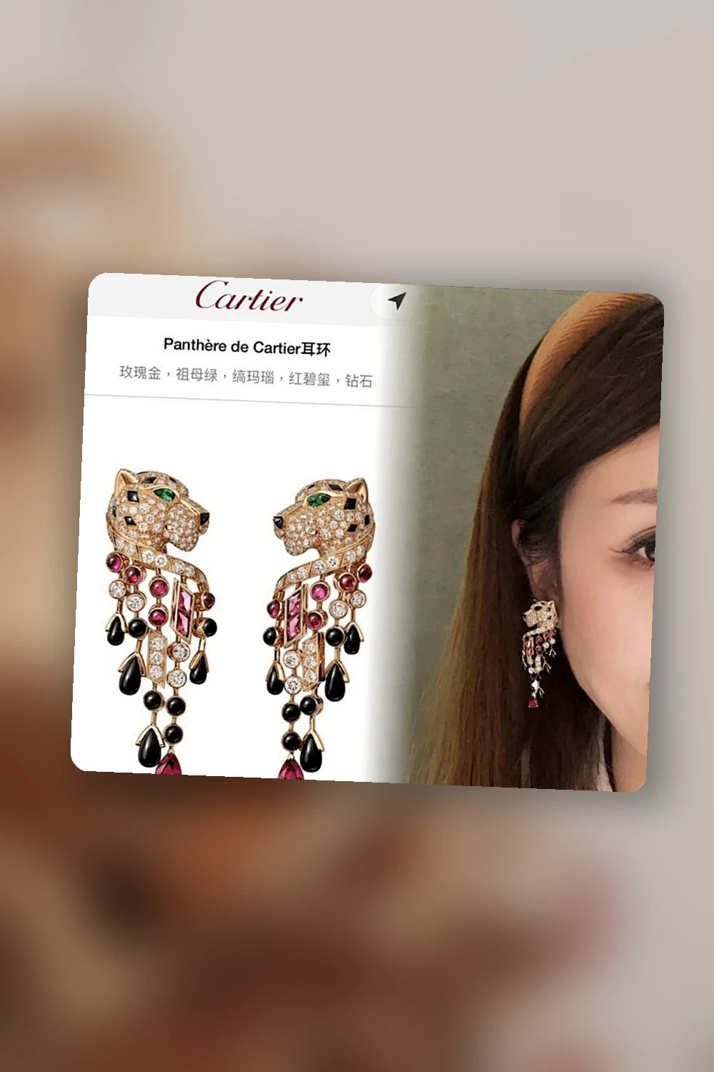 NB - CRA Jewelry - 200