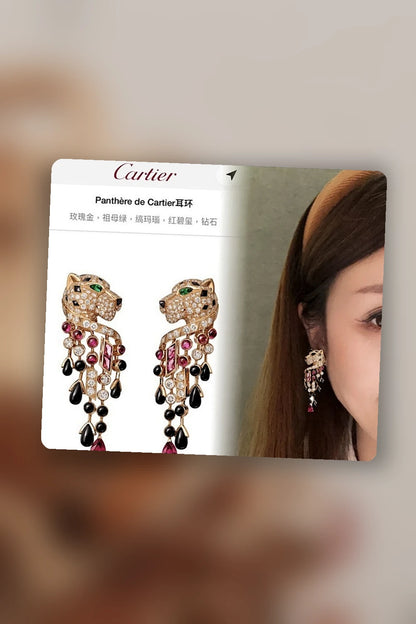 NB - CRA Jewelry - 200