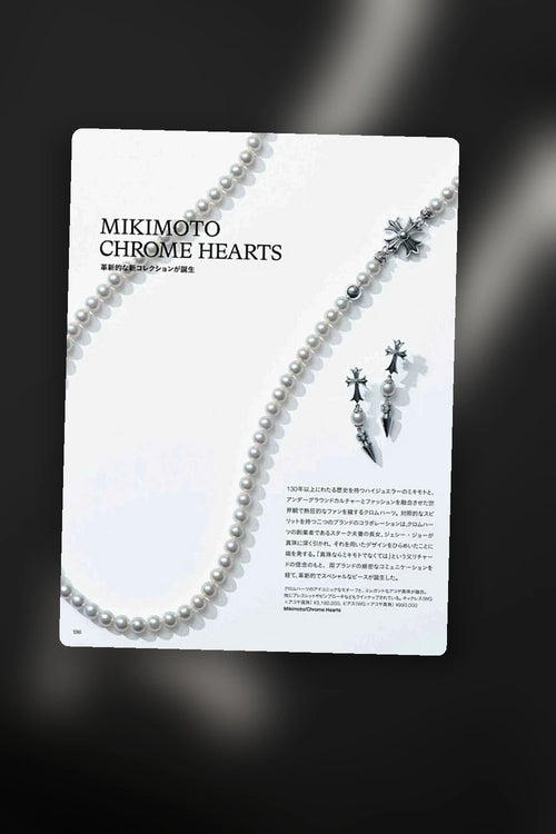 NB - CHO Jewelry - 207