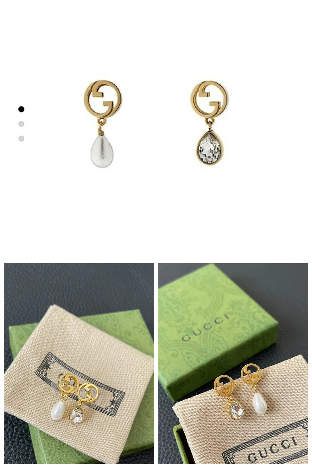 NB - GUKI Jewelry - 351