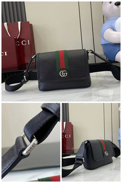 NB - GUKI Bag - 426