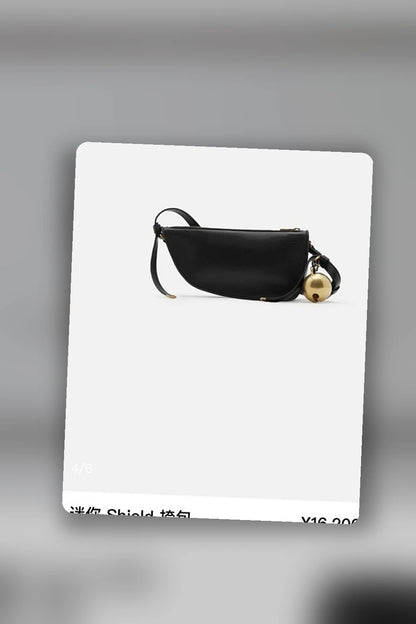 NB - BOR Bag - 1099