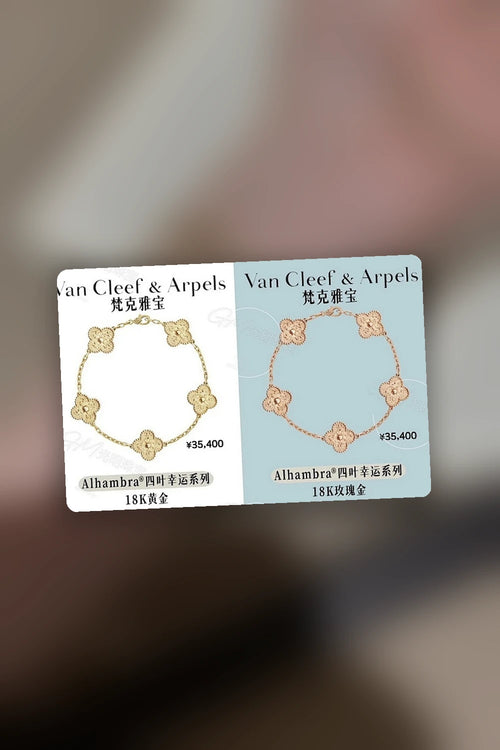 NB - VACA Jewelry - 183
