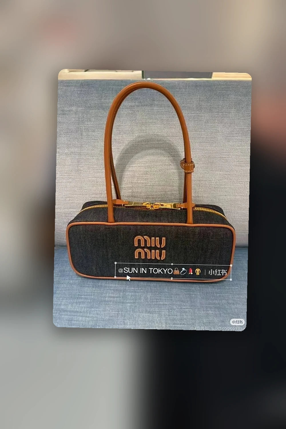 NB - MMU Bag - 1077