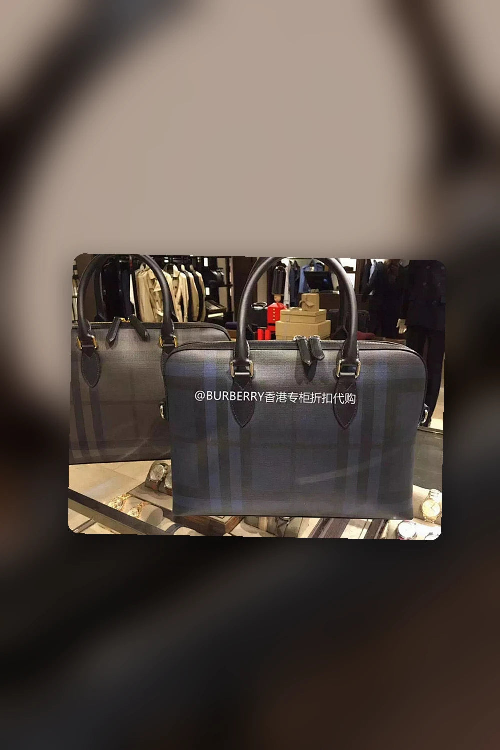 NB - BOR Bag - 1147