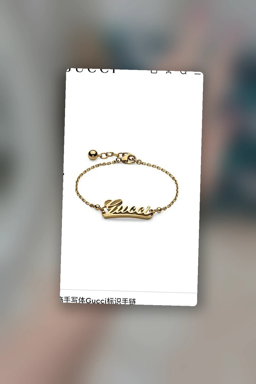 NB - GUKI Jewelry - 394