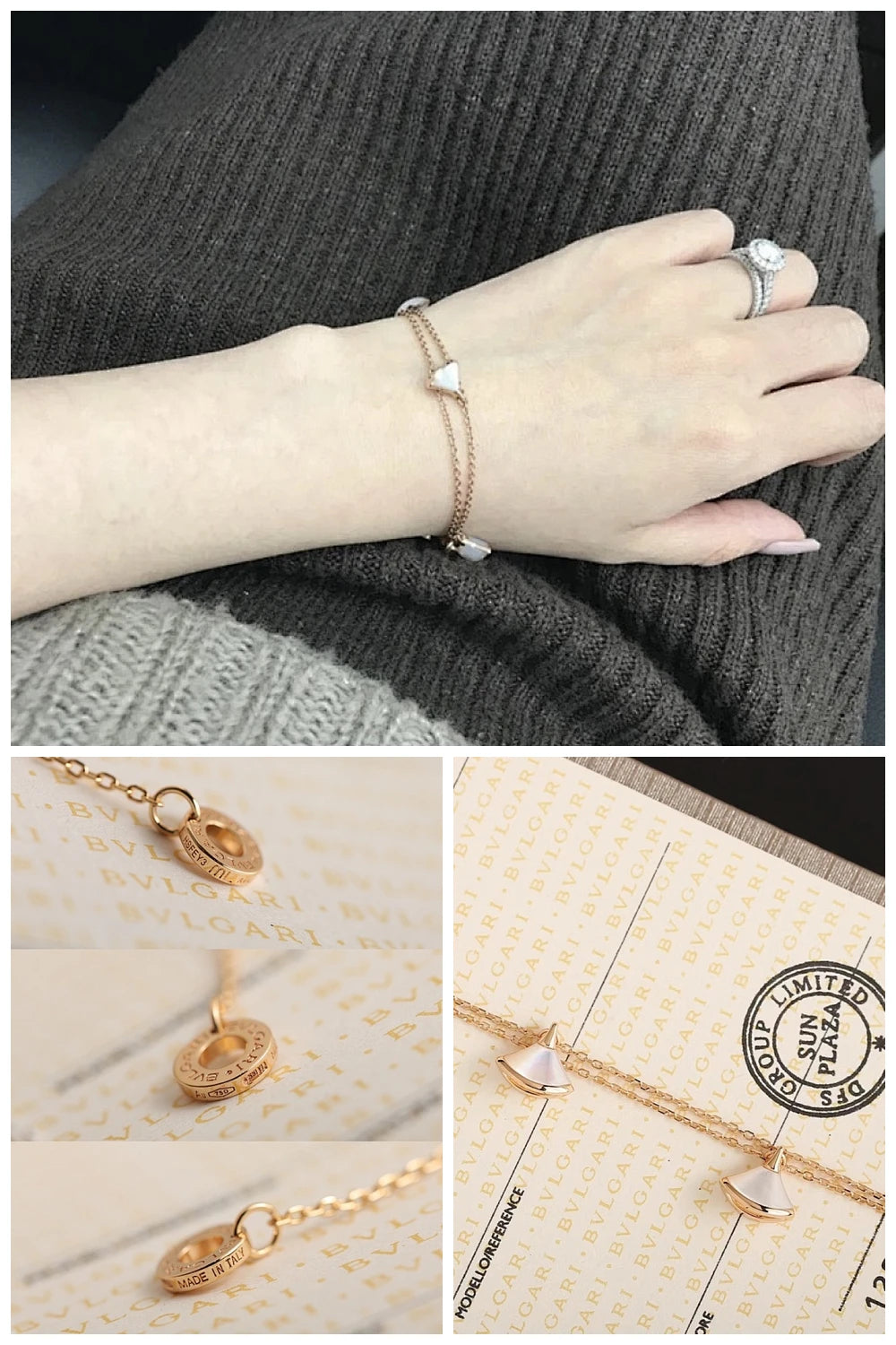 NB - BGL Jewelry - 209