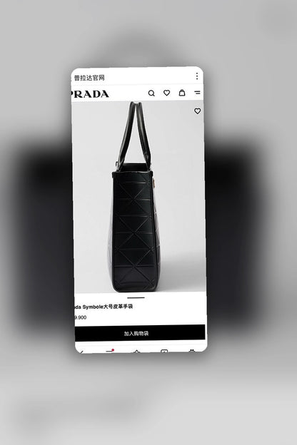NB - PD Bag - 830