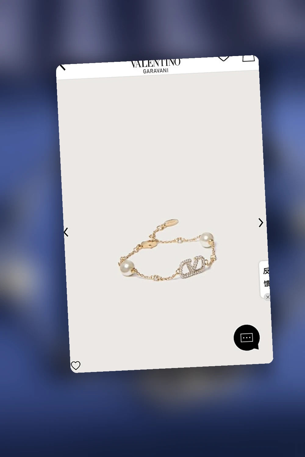 NB - VEL Jewelry - 093