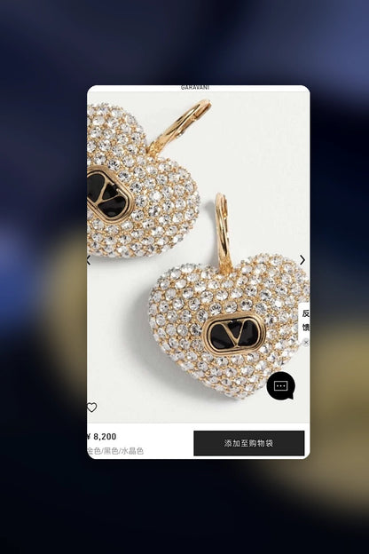 NB - VEL Jewelry - 117