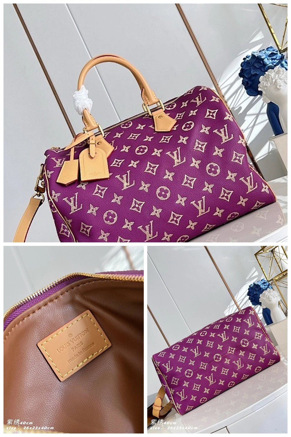 NB - LOV Bag - 642