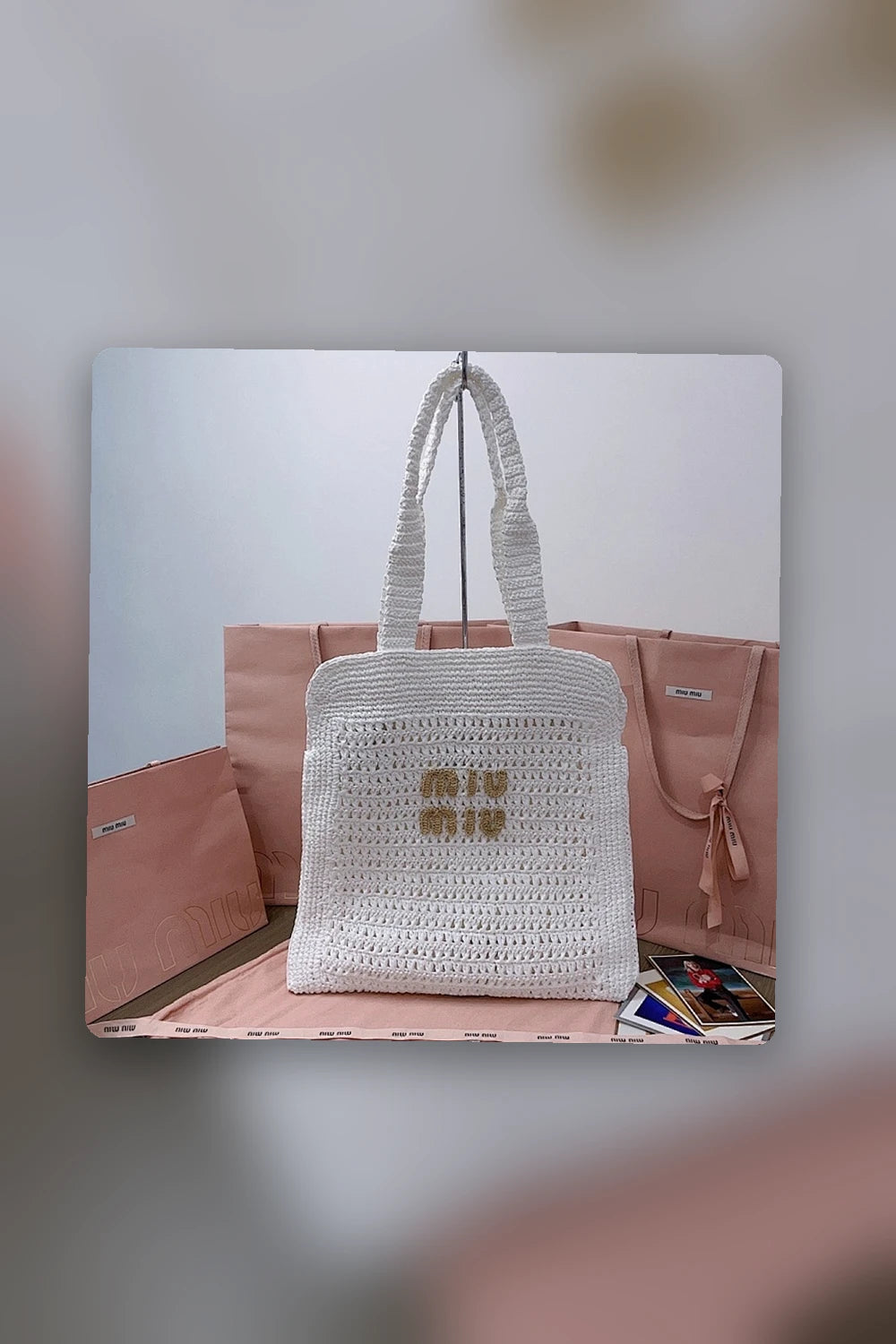 NB - MMU Bag - 372