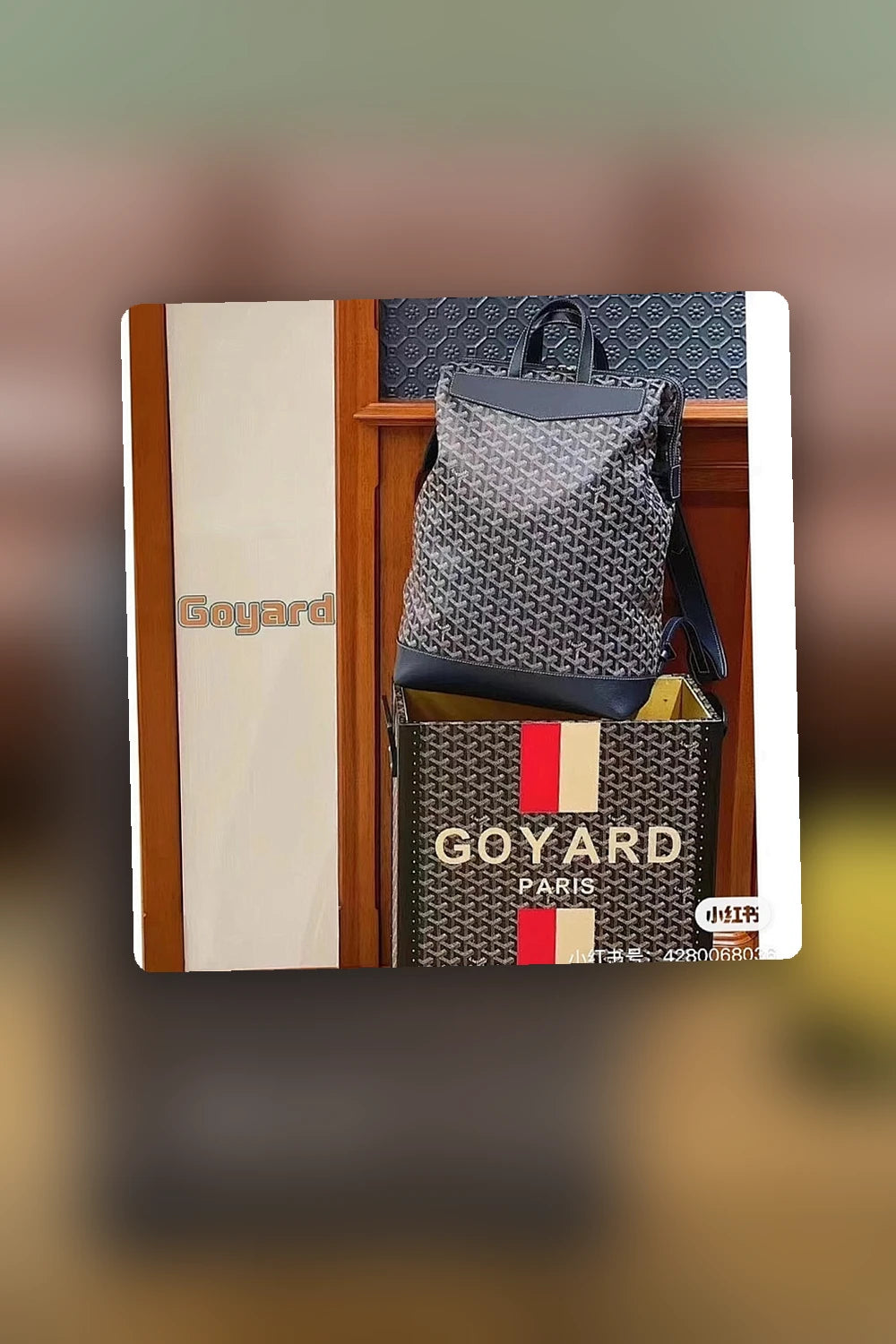 NB - GYO Bag - 721