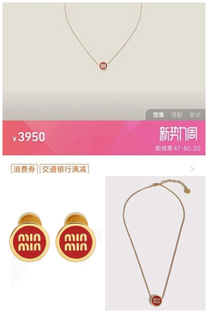 NB - MMU Jewelry - 399