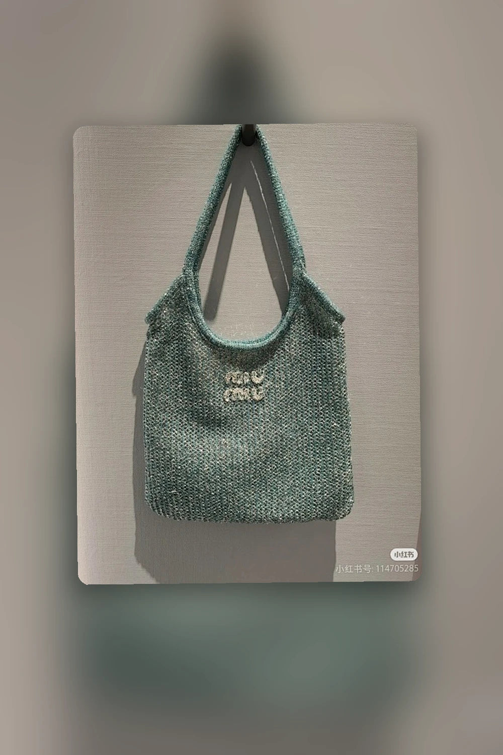 NB - MMU Bag - 373