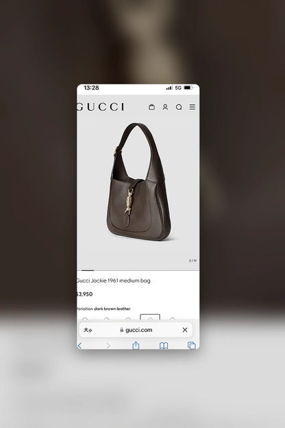 NB - GUKI Bag - 879