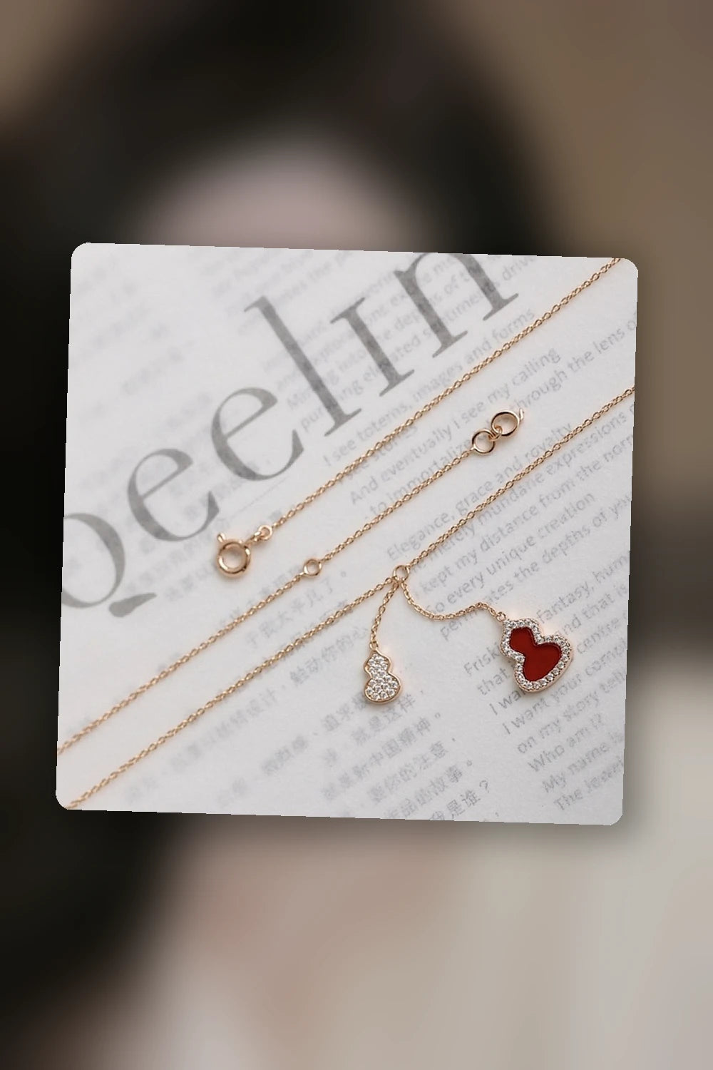 NB - QUN Jewelry - 149