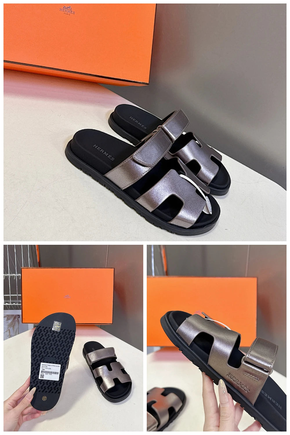 NB - HMS Women Shoes - 350